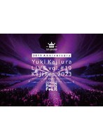 30th Anniversary Yuki Kajiura LIVE vol.＃19 〜Kaji Fes.2023〜 DAY1（通常盤） （ブルーレイディスク）