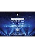 30th Anniversary Yuki Kajiura LIVE vol.＃19 〜Kaji Fes.2023〜 DAY2（通常盤） （ブルーレイディスク）