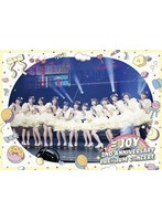 ≒JOY 2nd ANNIVERSARY PREMIUM CONCERT（初回生産限定盤） （ブルーレイディスク）