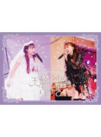 斉藤朱夏-5th ANNIVERSARY 朱演2024 天使と悪魔のささやき-（完全生産限定盤） （ブルーレイディスク）
