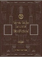 Live Tour 2024 ‘（Non）Fictions’ at Grand Cube Osaka（完全生産限定盤） （ブルーレイディスク）