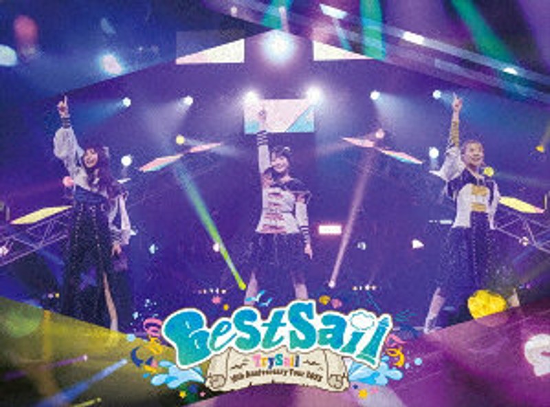 TrySail 10th Anniversary Tour 2025 ‘BestSail’（完全生産限定盤） （ブルーレイディスク） 8,791円