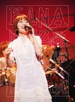 KANA HANAZAWA Concert Tour 2019-ココベース- Tour Final/花澤香菜 （初回生産限定盤 ブルーレイディスク）