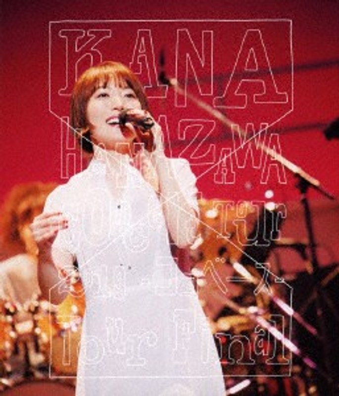 KANA HANAZAWA Concert Tour 2019-ココベース- Tour Final/花澤香菜 （ブルーレイディスク）