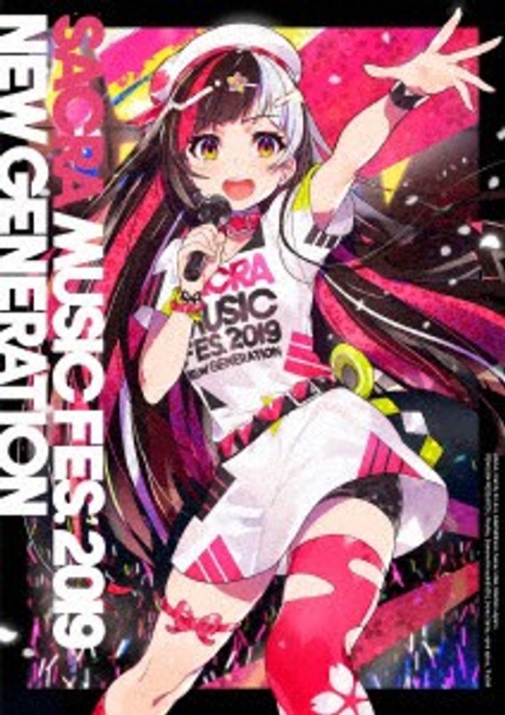 SACRA MUSIC FES.2019-NEW GENERATION- （ブルーレイディスク）