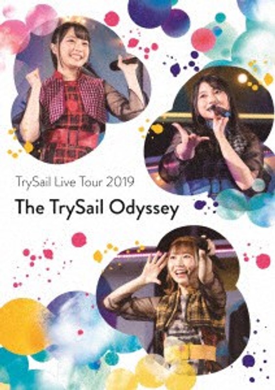 TrySail Live Tour 2019‘The TrySail Odyssey’/TrySail （初回生産限定盤 ブルーレイディスク）