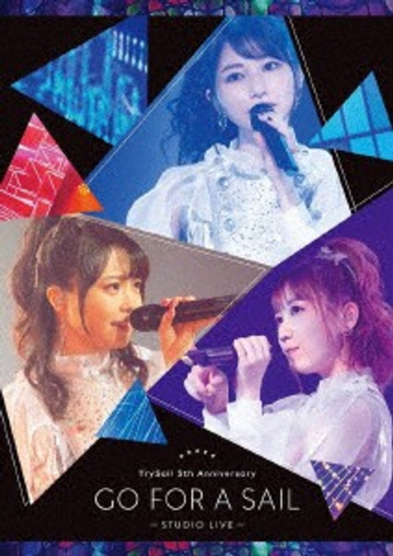 TrySail 5th Anniversary ‘Go for a Sail’ STUDIO LIVE/TrySail （完全生産限定盤 ブルーレイディスク）