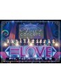 =LOVE 1stコンサート「初めまして、=LOVEです。」/=LOVE (ブルーレイディスク) | teriffic.net