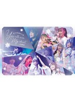 You all are ‘My ideal’〜日本武道館〜（Type A） （ブルーレイディスク）