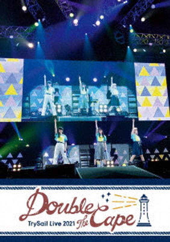 TrySail Live 2021 ‘Double the Cape’ （ブルーレイディスク）