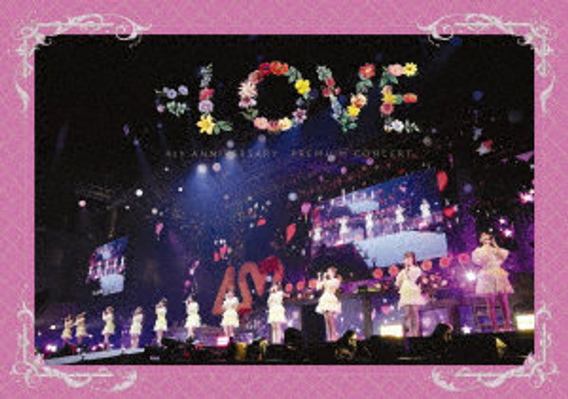 =LOVE 4th ANNIVERSARY PREMIUM CONCERT （ブルーレイディスク） 6,862円