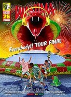 Everybody！！ TOUR FINAL/WANIMA のパッケージ