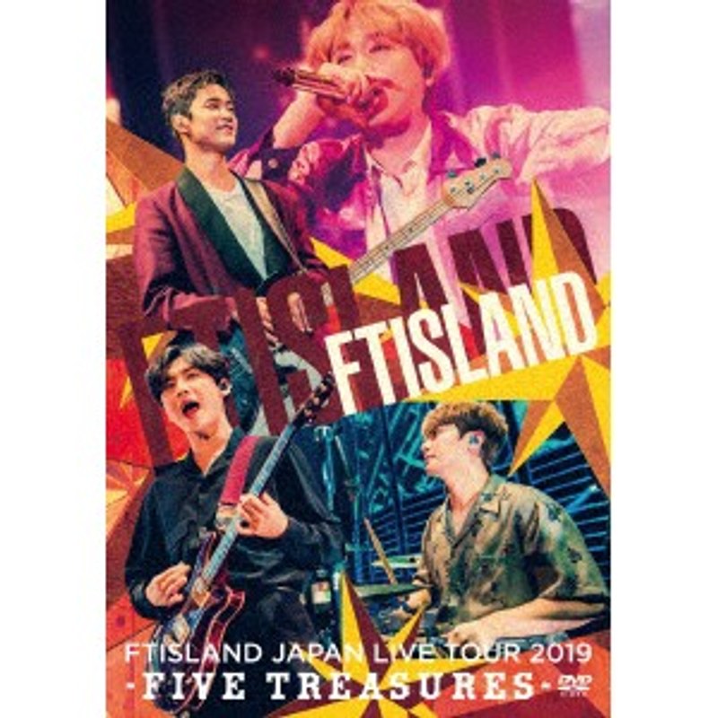 JAPAN LIVE TOUR 2019-FIVE TREASURES- at WORLD HALL/FTISLAND