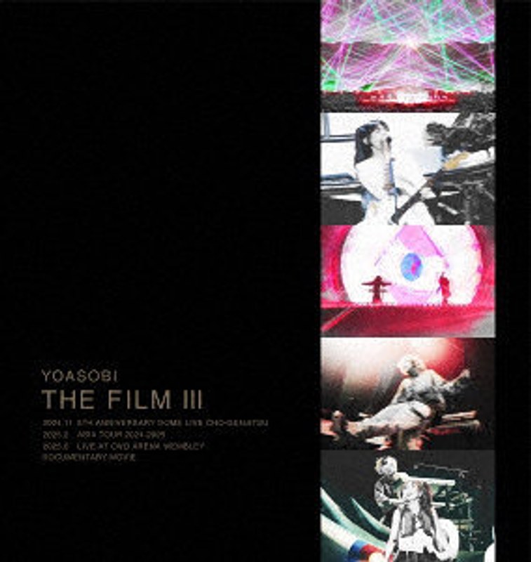 THE FILM 3（完全生産限定盤） （ブルーレイディスク）