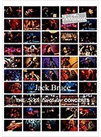 ライヴ・イン・ジャーマニー 1993 スペシャル・エディション（完全生産限定盤） のパッケージ