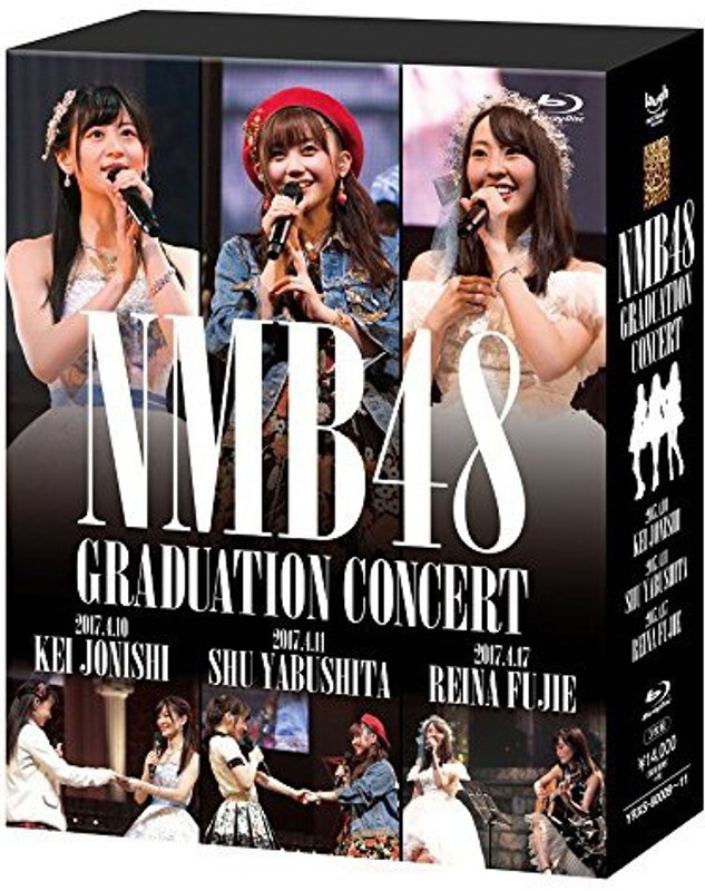 NMB48 GRADUATION CONCERT KEI JONISHI/SHU YABUSHITA/REINA FUJIE/NMB48 （ブルーレイディスク）
