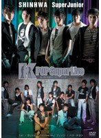 K-POP Super Live in さいたまスーパーアリーナ のパッケージ