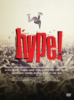 Hype！（ハイプ） のパッケージ