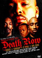 Welcome to Death Row のパッケージ
