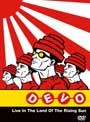 DEVO- Live in the land of the rising sun: JAPAN 2003(日本版)