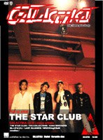 GALACTiKA（6） のパッケージ