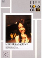 BS フジ「Life Goes On」/辛島美登里 のパッケージ