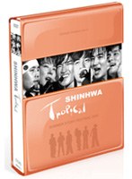 Tropical Summer Story Festival 2005/SHINHWA のパッケージ