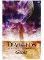 LIVE TOUR 2005 DIABOLOS 〜哀婉の詩と聖夜の涙〜/Gackt