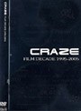 CRAZE FILM DECADE 1995-2005 2006.1.9 SHIBUYA-AX/CRAZE