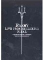 LIVE FROM BEELZEBUB Tour/FAKE?
