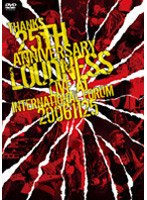 LIVE ROCKSHOCKS 2006/LOUDNESS のパッケージ