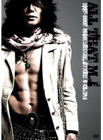 ALL THAT M.J 1965-2005 MORISHIGE JUICHI 8 CLIPS/森重樹一 のパッケージ