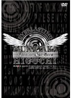 樋口宗孝追悼ライブ2009 Munetaka Higuchi Forever Our Hero/LOUDNESS のパッケージ
