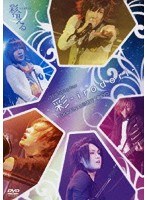 2010 Spring Tour 彩-irodori- TOUR FINAL @ ZEPP TOKYO/彩冷える-ayabie- のパッケージ