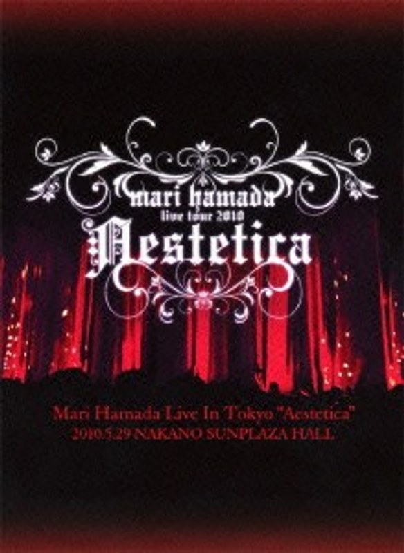 Mari Hamada Live In Tokyo ‘Aestetica’/浜田麻里