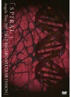 SPIRAL Angelo Tour 2011「SELF-REGARD NUCLEAR FISSION」/Angelo のパッケージ