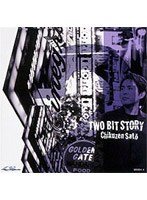 TWO BIT STORY/佐藤竹善 のパッケージ