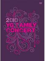 YG FAMILY LIVE CONCERT 2010 DVD＋MAKING BOOK のパッケージ