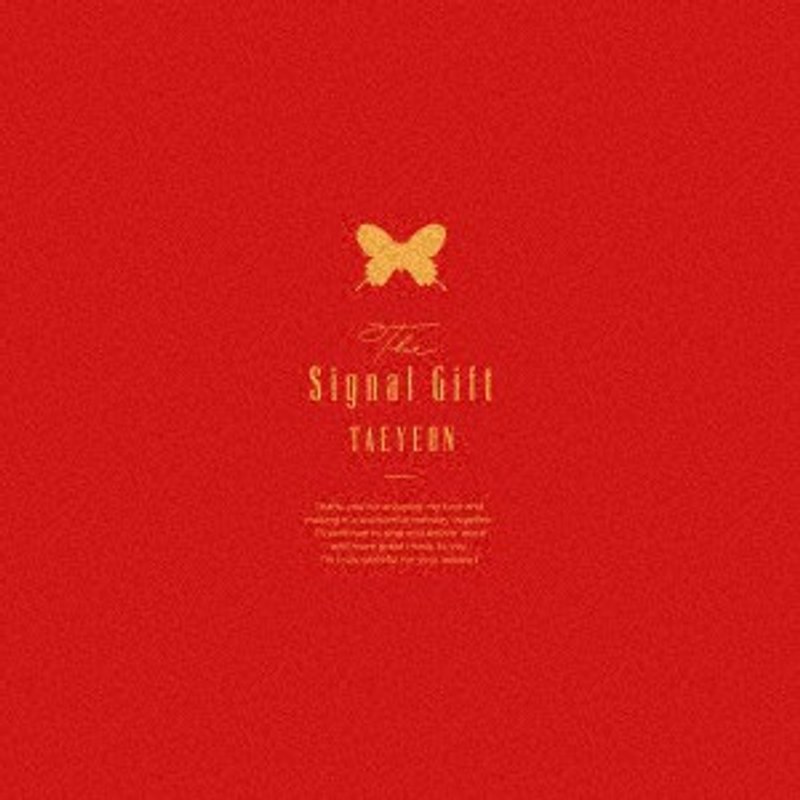 The Signal Gift/テヨン （完全限定生産BOX）