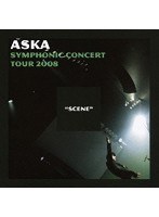 ASKA SYMPHONIC CONCERT TOUR 2008 ‘SCENE’/ASKA のパッケージ