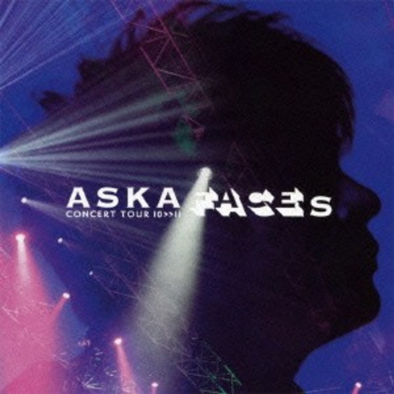 CONCERT TOUR 10＞＞11 FACEs/ASKA