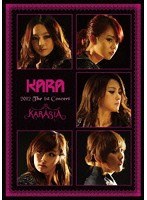 KARA 2012 The 1st Concert KARASIA/KARA
