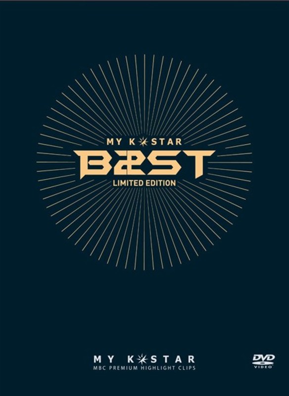MY K-STAR BEAST LIMITED EDITION （MBC PREMIUM HIGHLIGHT CLIPS）/BEAST