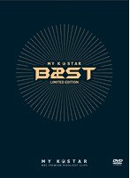 MY K-STAR BEAST LIMITED EDITION （MBC PREMIUM HIGHLIGHT CLIPS）/BEAST のパッケージ
