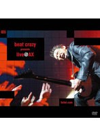 beat crazy presents live@AX のパッケージ