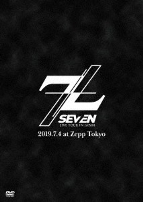 SE7EN LIVE TOUR IN JAPAN 7＋7/SE7EN