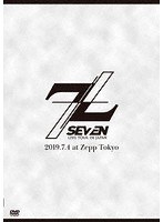 SE7EN LIVE TOUR IN JAPAN 7＋7/SE7EN（初回限定盤） のパッケージ