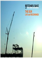 THE SUN LIVE＆RECORDINGS のパッケージ