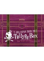 T-ARA JAPAN TOUR 2013 〜TREASURE BOX〜 2nd TOUR FINAL IN BUDOKAN/T-ARA のパッケージ