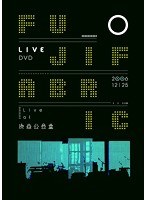 Live at 渋谷公会堂/フジファブリック